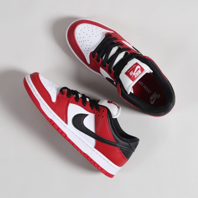 Nike Dunk